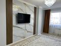 2-комнатная квартира · 62 м² · 1/7 этаж, мкр Кайтпас 2, Толеметова — Толеметова утегенова за 18 000 ₸ в Шымкенте, Абайский р-н — фото 5