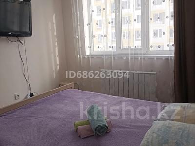 1-комнатная квартира · 47 м² · 3/9 этаж · посуточно, Райымбека 590/9 — Жуалы за 13 000 〒 в Алматы, Наурызбайский р-н