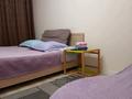 1-комнатная квартира · 47 м² · 3/9 этаж, Райымбека 590/9 — Жуалы за 14 000 ₸ в Алматы, Наурызбайский р-н — фото 12