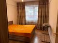 2-бөлмелі пәтер · 54 м² · 4/5 қабат, Толстого 11/4 — Школы 59 и 83, бағасы: 33 млн ₸ в Алматы, Турксибский р-н — фото 5