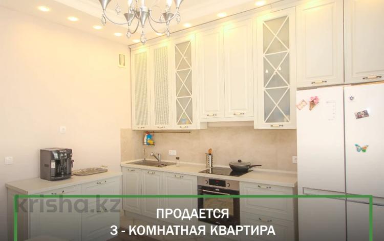 3-комнатная квартира, 68 м², 10/13 этаж, Макатаева 131 — Муратбаева за 48 млн 〒 в Алматы — фото 2