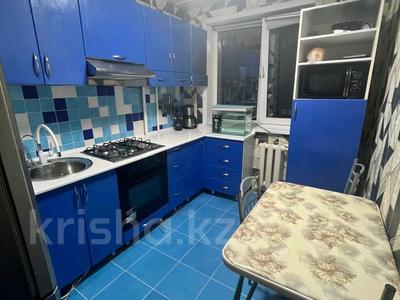 3-комнатная квартира · 62.5 м² · 4/5 этаж, центральная 11 за 24.9 млн 〒 в Костанае