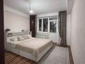 3-бөлмелі пәтер · 86 м² · 5/5 қабат, Пр Сатпаева 143/1 — Апорт, жануя, бағасы: 21 млн ₸ — фото 6