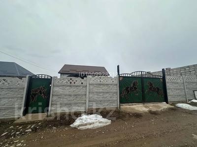 Отдельный дом · 4 комнаты · 143 м² · 6 сот., Сарайшық 56 за 52 млн 〒 в Кемертогане
