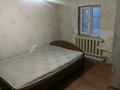 Отдельный дом · 2 комнаты · 25 м² · 2 сот., мкр Боралдай (Бурундай) — Супермаркет Асем за 60 000 ₸ в Алматы, Алатауский р-н — фото 5