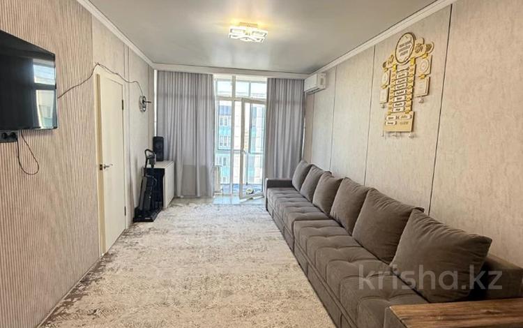 2-комнатная квартира · 70 м² · 12/12 этаж, мкр Дарабоз за 42 млн ₸ в Алматы, Алатауский р-н — фото 15