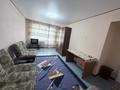2-бөлмелі пәтер · 50 м² · 5/5 қабат, Ауэзова 47а, бағасы: 230 000 ₸ в Алматы, Алмалинский р-н