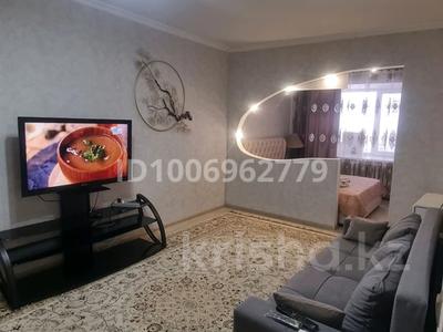 1-комнатная квартира · 46 м² · 9/10 этаж, Култобе 11 за 12 000 ₸ в Астане, р-н Байконур
