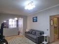1-комнатная квартира · 46 м² · 9/10 этаж, Култобе 11 за 12 000 ₸ в Астане, р-н Байконур — фото 3
