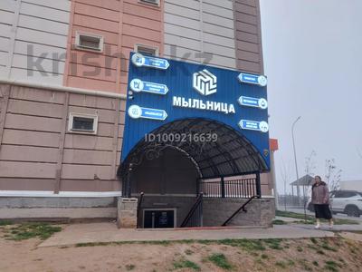 Еркін · 360 м², бағасы: 80 млн ₸ в Шымкенте, Туран р-н