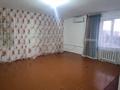 3-комнатная квартира · 88 м² · 2/2 этаж, пгт Балыкши 10 а за 13 млн ₸ в Атырау