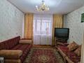 2-комнатная квартира · 44 м² · 3/5 этаж, Островского 82 за 120 000 ₸ в Петропавловске — фото 3