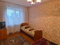 2-комнатная квартира · 44 м² · 3/5 этаж, Островского 82 за 120 000 ₸ в Петропавловске — фото 4