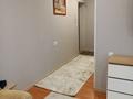 2-комнатная квартира · 46 м² · 5/5 этаж, Лихарева 1 за 230 000 ₸ в Усть-Каменогорске, Ульбинский — фото 2