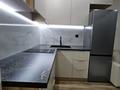2-бөлмелі пәтер · 37 м² · 4/9 қабат, мкр Шугыла, Алатау 2/25, бағасы: 250 000 ₸ в Алматы, Наурызбайский р-н — фото 6