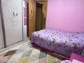 3-комнатная квартира · 66.7 м² · 3/5 этаж, Поповича 25 за 17 млн ₸ в Глубокое — фото 16