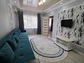 2-комнатная квартира · 50 м² · 2/4 этаж, Бауыржан момышулы — Республики за 14 000 ₸ в Шымкенте, Аль-Фарабийский р-н — фото 4