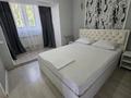 2-комнатная квартира · 50 м² · 2/4 этаж, Бауыржан момышулы — Республики за 14 000 ₸ в Шымкенте, Аль-Фарабийский р-н