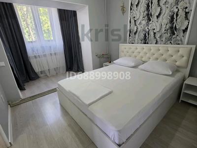 2-комнатная квартира · 50 м² · 2/4 этаж, Бауыржан момышулы — Республики за 14 000 ₸ в Шымкенте, Аль-Фарабийский р-н