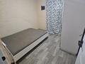 2-бөлмелі пәтер · 70 м², мкр Калкаман-3 55 — 176 гимназия задний улица Кыдырова 55, бағасы: 200 000 ₸ в Алматы, Наурызбайский р-н — фото 4
