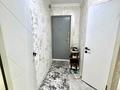 1-комнатная квартира · 38 м² · 2/5 этаж, Райымбек 100 за 250 000 ₸ в Алматы, Медеуский р-н — фото 9