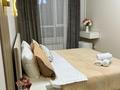 2-комнатная квартира · 48 м² · 6/12 этаж, Сейфуллина 416 к4 — Макатаева за 29 900 ₸ в Алматы, Алмалинский р-н — фото 8