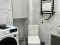 2-комнатная квартира · 48 м² · 6/12 этаж, Сейфуллина 416 к4 — Макатаева за 29 900 ₸ в Алматы, Алмалинский р-н — фото 12