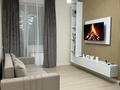 2-комнатная квартира · 48 м² · 6/12 этаж, Сейфуллина 416 к4 — Макатаева за 29 900 ₸ в Алматы, Алмалинский р-н — фото 2