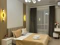 2-комнатная квартира · 48 м² · 6/12 этаж, Сейфуллина 416 к4 — Макатаева за 29 900 ₸ в Алматы, Алмалинский р-н — фото 7