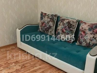 2-бөлмелі пәтер · 45 м² · 1/2 қабат, Ыбрая алтынсарина 1 — Авицена жд больница, бағасы: 150 000 〒 в Кокшетау