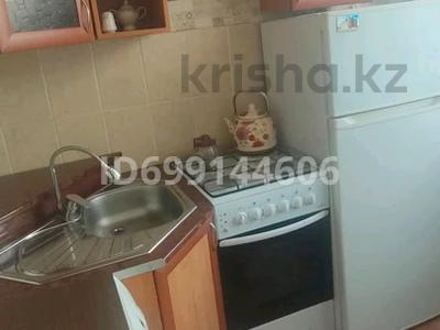 2-бөлмелі пәтер · 45 м² · 1/2 қабат, Ыбрая алтынсарина 1 — Авицена жд больница, бағасы: 150 000 〒 в Кокшетау