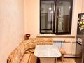 2-комнатная квартира · 57.2 м² · 3/12 этаж, мкр Самал-2 за 61.5 млн ₸ в Алматы, Медеуский р-н — фото 19