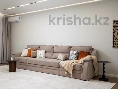 3-комнатная квартира · 100 м² · 7/12 этаж, Торекулова 95 за 40 000 ₸ в Алматы, Алмалинский р-н
