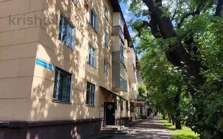 4-комнатная квартира · 86 м² · 2/4 этаж, Наурызбай батыра 60 за 61 млн ₸ в Алматы — фото 5