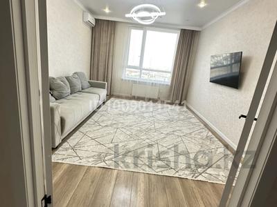 3-комнатная квартира · 90 м² · 9/12 этаж, Улы Дала за 450 000 ₸ в Астане, Есильский р-н