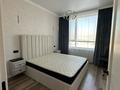 3-комнатная квартира · 90 м² · 9/12 этаж, Улы Дала за 450 000 ₸ в Астане, Есильский р-н — фото 6