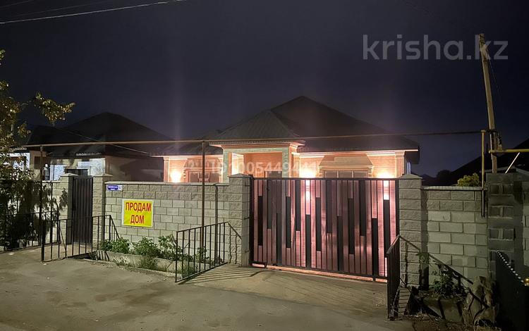 Отдельный дом · 4 комнаты · 165 м² · 4.5 сот., Байдибек Баба 51 — Цон, Болница, школа им Сатбаева за 41.5 млн 〒 в Каскелене — фото 2
