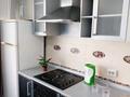 1-бөлмелі пәтер · 50 м² · 8/8 қабат, мкр. Алтын орда, Проспект Алии Молдагуловой 46 в, бағасы: 10 000 〒 в Актобе — фото 12
