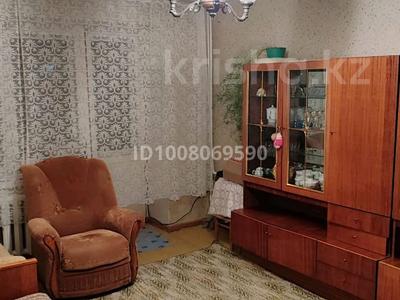 2-бөлмелі пәтер · 50 м² · 2/5 қабат, 43, бағасы: 8 млн ₸ в Саумалколе