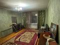 3-комнатная квартира · 90 м² · 2/5 этаж, Жибек жолы 32 за 320 000 ₸ в Алматы, Медеуский р-н — фото 3
