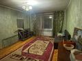 3-комнатная квартира · 90 м² · 2/5 этаж, Жибек жолы 32 за 320 000 ₸ в Алматы, Медеуский р-н — фото 4
