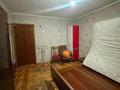 3-комнатная квартира · 90 м² · 2/5 этаж, Жибек жолы 32 за 320 000 ₸ в Алматы, Медеуский р-н — фото 8