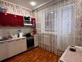 3-бөлмелі пәтер · 82 м² · 3/5 қабат, Кокжал барак 7/1, бағасы: 43 млн ₸ в Усть-Каменогорске — фото 17