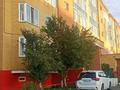 3-бөлмелі пәтер · 82 м² · 3/5 қабат, Кокжал барак 7/1, бағасы: 43 млн ₸ в Усть-Каменогорске — фото 20