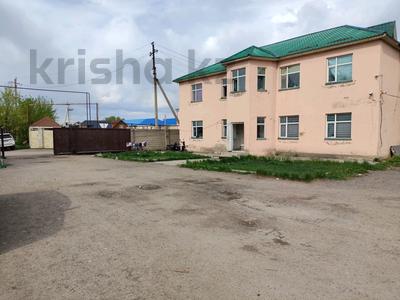 Промбаза · 130 соток, Егемендик 48в за 550 млн 〒 в Кемертогане