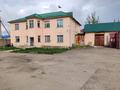 Өнеркәсіптік база · 130 сотық, Егемендик 48в, бағасы: 550 млн ₸ в Кемертогане — фото 2