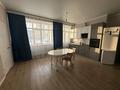 4-комнатная квартира · 194.6 м² · 2/7 этаж, А98 4 за 95 млн ₸ в Астане, Алматы р-н — фото 6