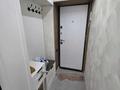 2-комнатная квартира · 45 м² · 1/4 этаж, Наурызбай батыра — Гоголя за 38.5 млн ₸ в Алматы, Алмалинский р-н — фото 10
