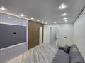2-комнатная квартира · 45 м² · 1/4 этаж, Наурызбай батыра — Гоголя за 38.5 млн ₸ в Алматы, Алмалинский р-н — фото 11