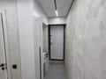 2-комнатная квартира · 45 м² · 1/4 этаж, Наурызбай батыра — Гоголя за 38.5 млн ₸ в Алматы, Алмалинский р-н — фото 4
